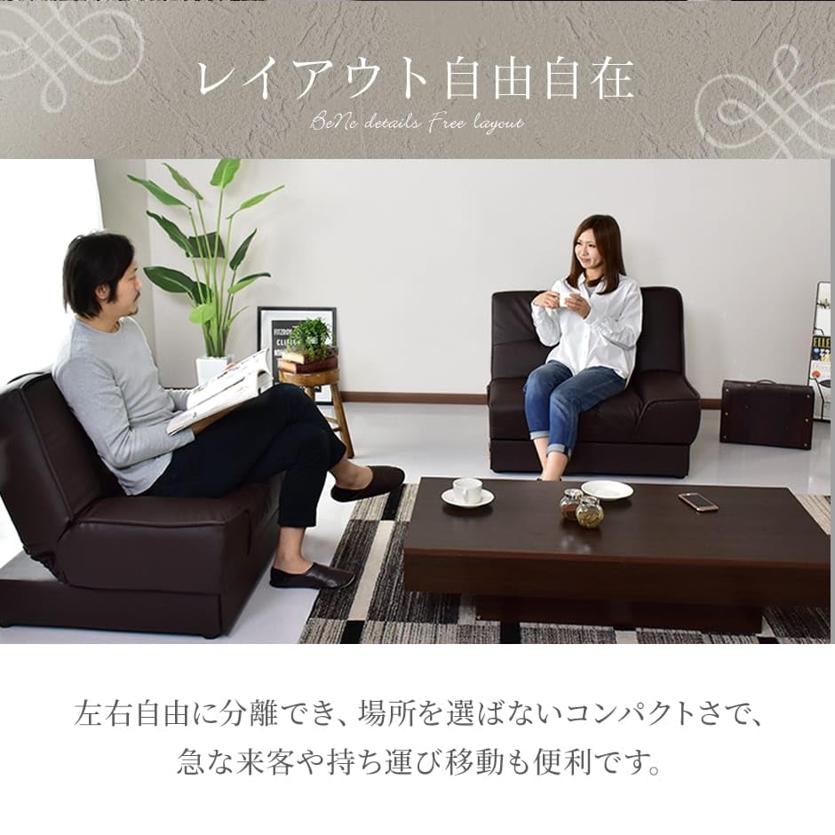 DORIS ドリス ソファーベッド シングル ソファベッド 174cm幅 収納付 Amazon｜DORIS ドリス ソファーベッド シングル ソファベッド 174cm幅